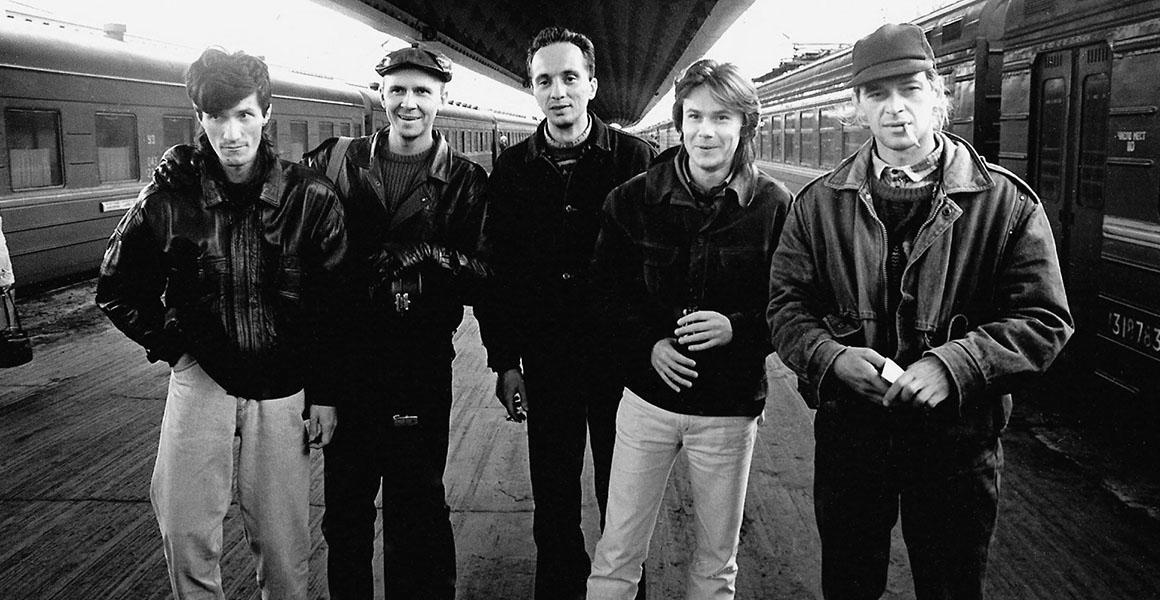 Разные люди