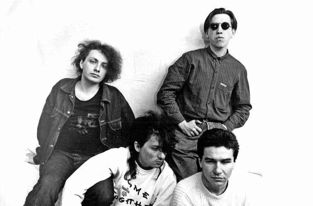 Агата Кристи