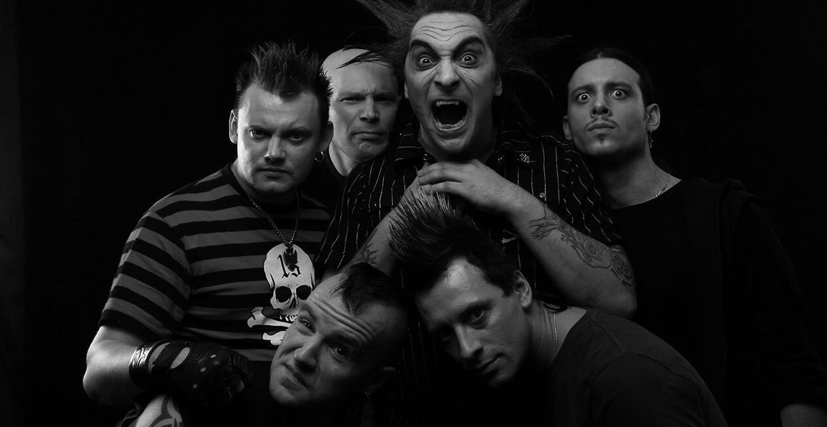 Король и Шут