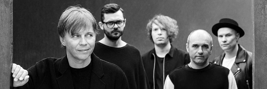 Мумий Тролль