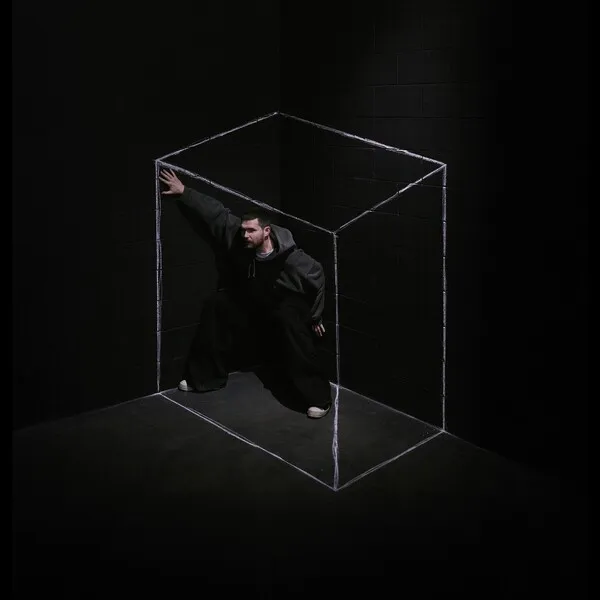 Не все дома