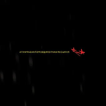 Пульс хранителя дверей лабиринта