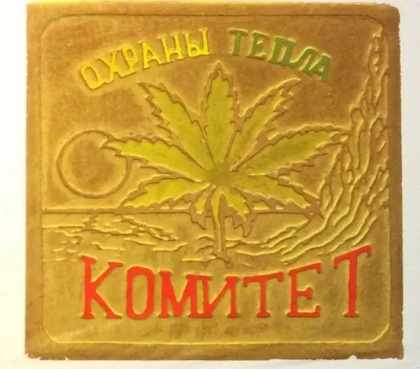 1991
